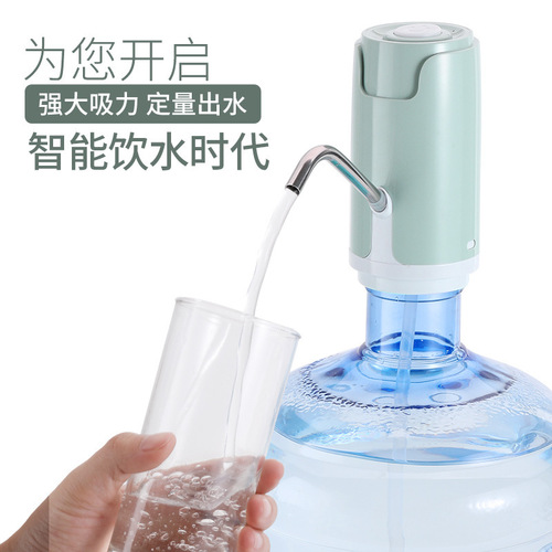Household Pure Water Pump, Office Wireless Manual Water Presser, Bottled Water Electric Dispenser – Wholesale Manufacturer