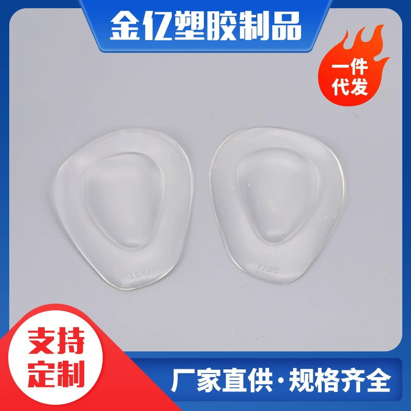 Подушка для передней части стопы с каплями воды Спортивная амортизация Удобный массаж арки Нескользящая Передняя половинная Подушка Высокие каблуки Противоскользящие противоизносные PU Половинный Размер