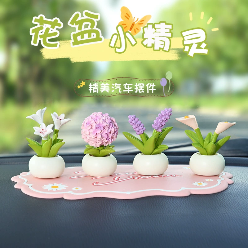 Новый цветочный горшок эльф украшение рабочий стол милый мультфильм маленький горшечный автомобиль внутри центральной консоли смолы автомобиля украшения