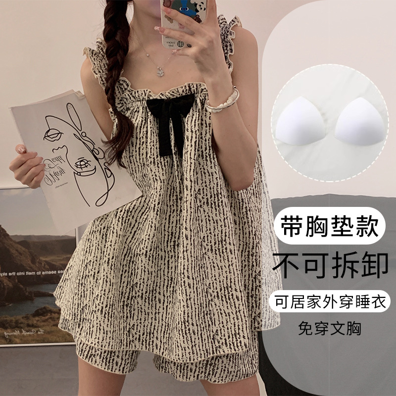 Yunduo 면 24397 (가슴 패드 포함) QY