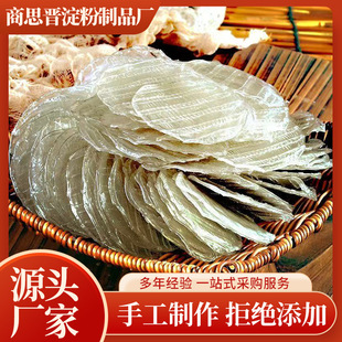 �����خa�ֹ��t��С��Ƥ5���b��ͥ���l�b�S��ֱ�NС�A��Ƥ