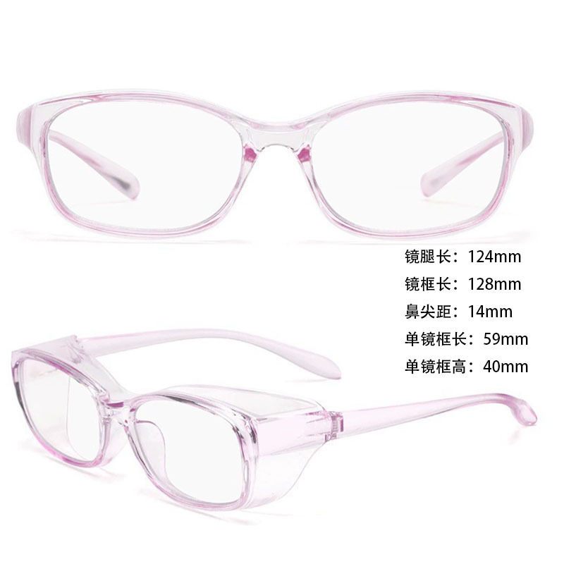 VGOファッションスポーツ99花粉防止メガネ防曇ブルーライト術後黒色保護目シリコンリング保護辺防風鏡