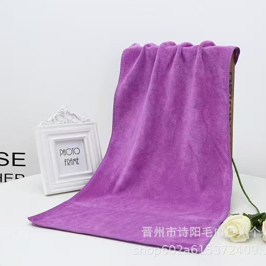 厂家批发300克70x140大浴巾家用洗澡吸水柔软不掉毛加厚礼品美容|undefined