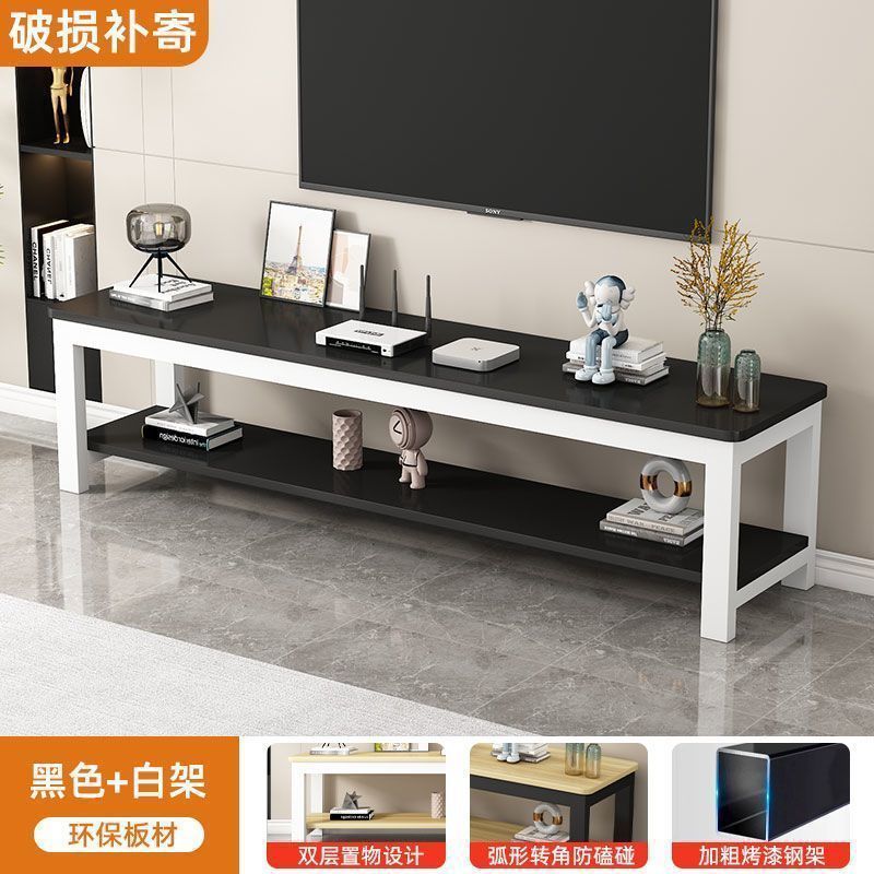 电视柜客厅家用低桌子置物架小户型双层储物架现代简约组合电视柜|undefined