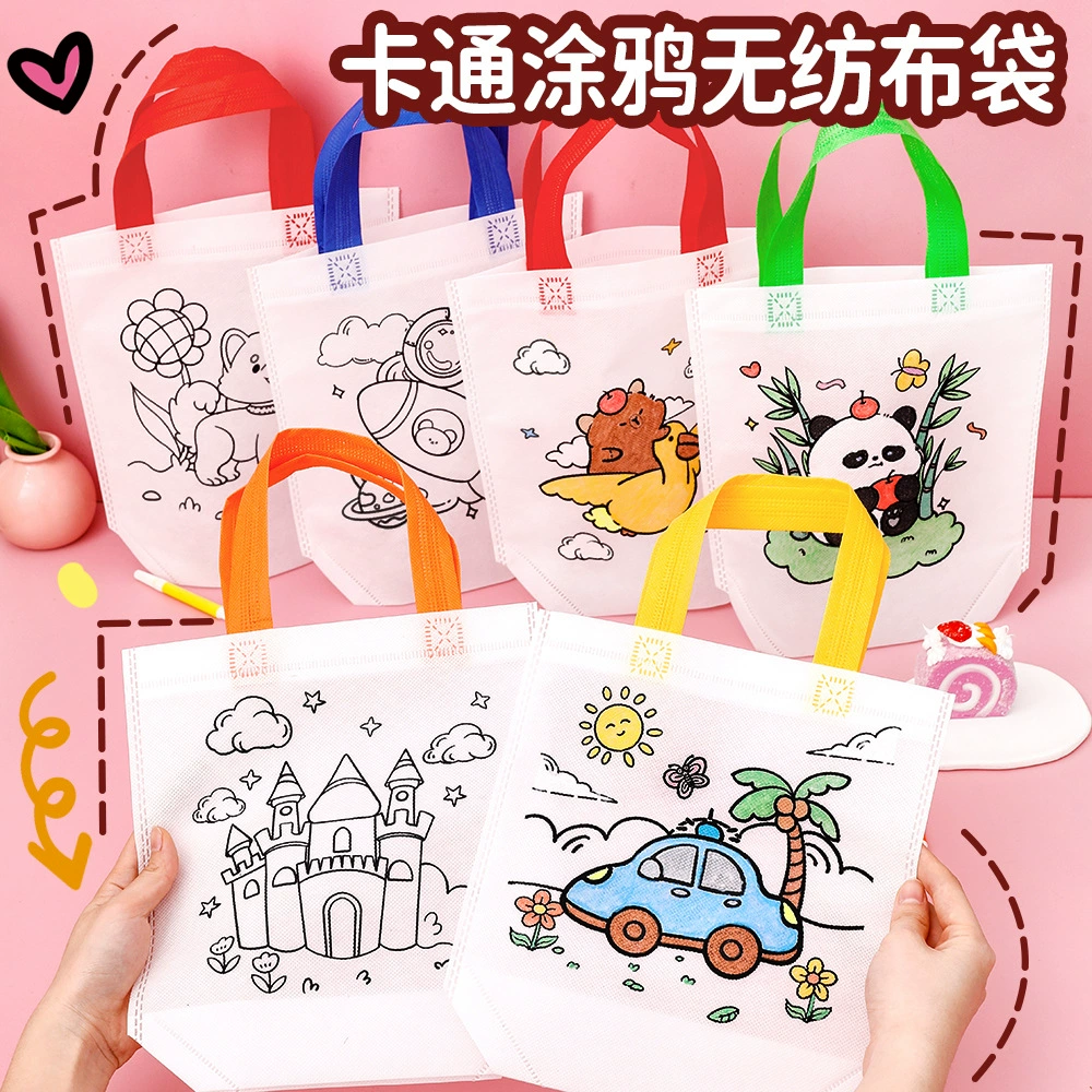 Детская сумка с ручной росписью в стиле граффити, детский сад, мультяшный дизайн, небольшой подарок, DIY роспись, граффити, сумка из нетканого материала.