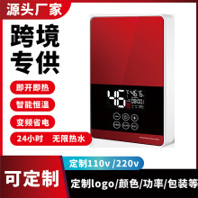 ����ʽ늟�ˮ�������ٟ�a���l���gС���ⷿϴ�������⃦ˮ