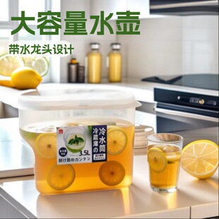 ���ñ���3.5L��ˮ�؎����^������ˮͰ�����ˮ���Ͱˮ���軨���
