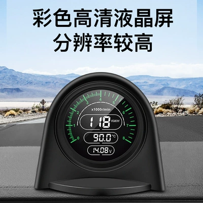 Vehicle HUD Temperature, and Voltage Gauge with
