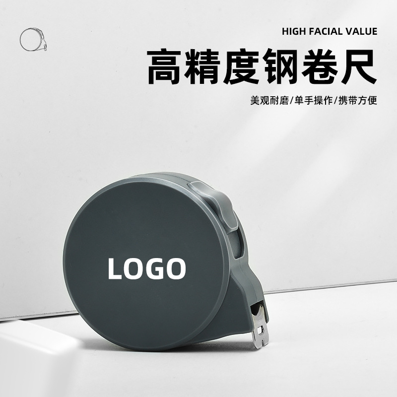 Regla de regalo Regla métrica Regla de acero con logotipo impreso Regla de acero de impresión publicitaria Exposición Regla de acero de regalo para clientes