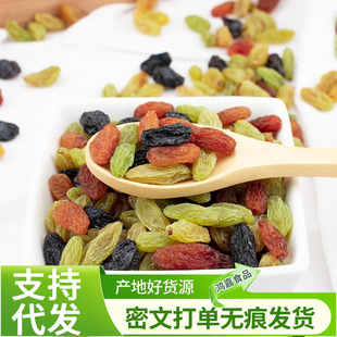 ���l�½�������Ѹ��������Ӹɴ��bɢ�b���l�ڼӁ���ɫ���Ѹ�ˮ��