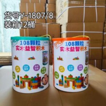 ���S؛Դ���l�W�tҹ�й��@��ͯ���39Ԫģʽ���ؔ���߶Y�Д[����