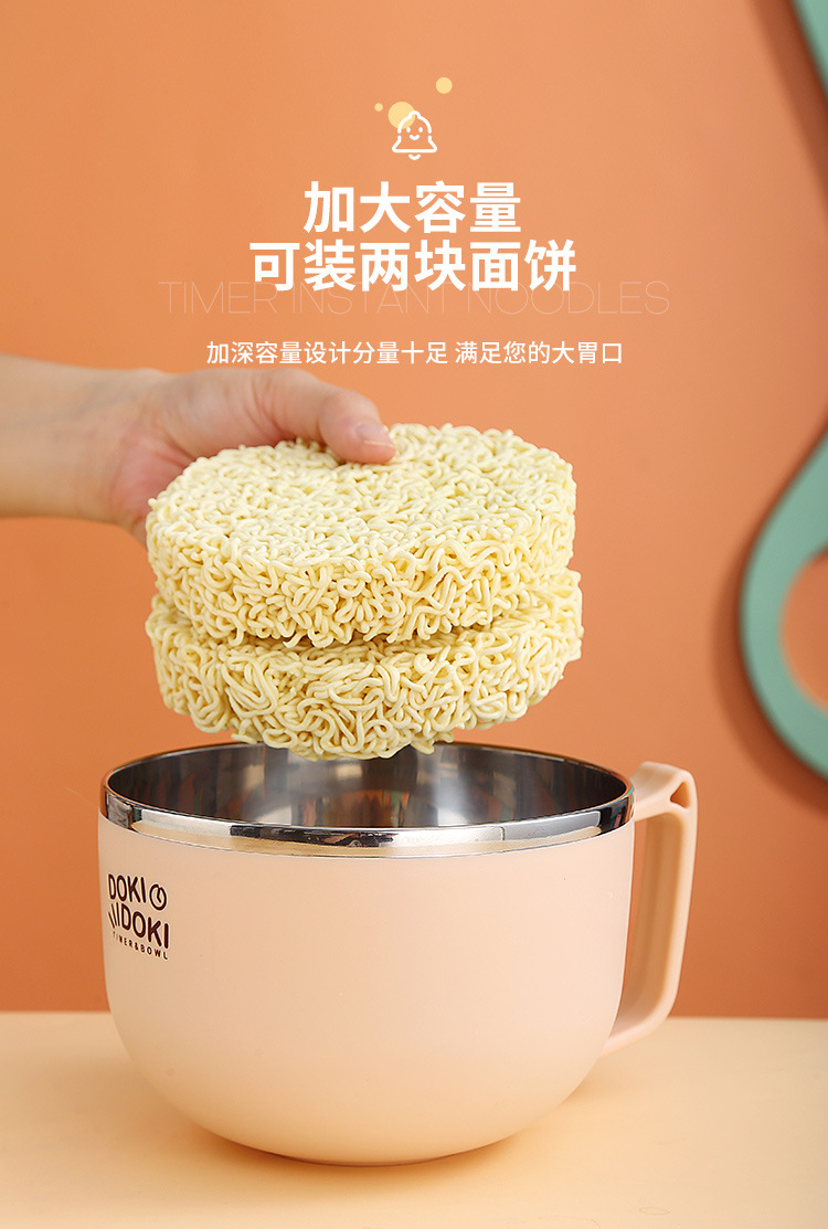 泡面碗_05.jpg