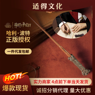 �A�{�����������ħ�ȹP���¹Pñ�߶�߀ԭħ�����ɓQо���ٹP�^