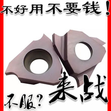 ���ؿ������b�\�۵�Ƭ�����ȿ��в۵���TGF32L100/L150/L200/L120