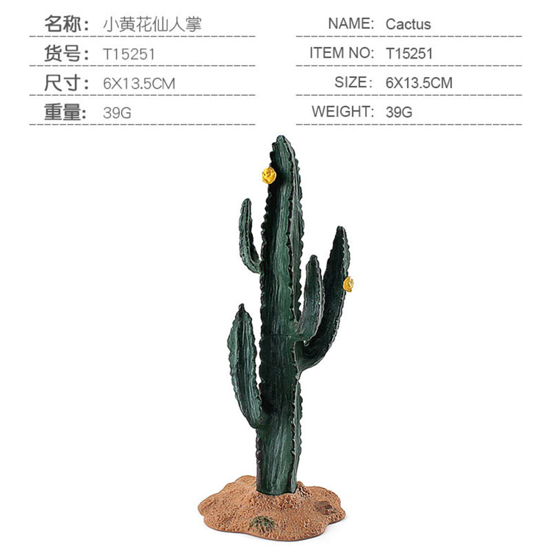 Amazon micro planta tropical escena mesa de arena decoración simulación árbol mono pan árbol cactus modelo juguete