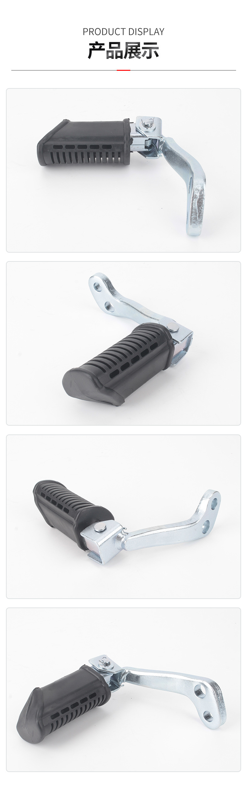 Gn125 Motorcycle Front Footrest