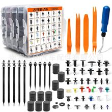 1295pcs盒装卡扣 适用丰田本田福特汽车保险杠修理紧固件卡子套装