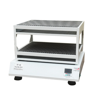 Hy-6 Double-Layer Oscillating Shaker Machine Double-Layer Spring Shaker Shaker Manufacturer
