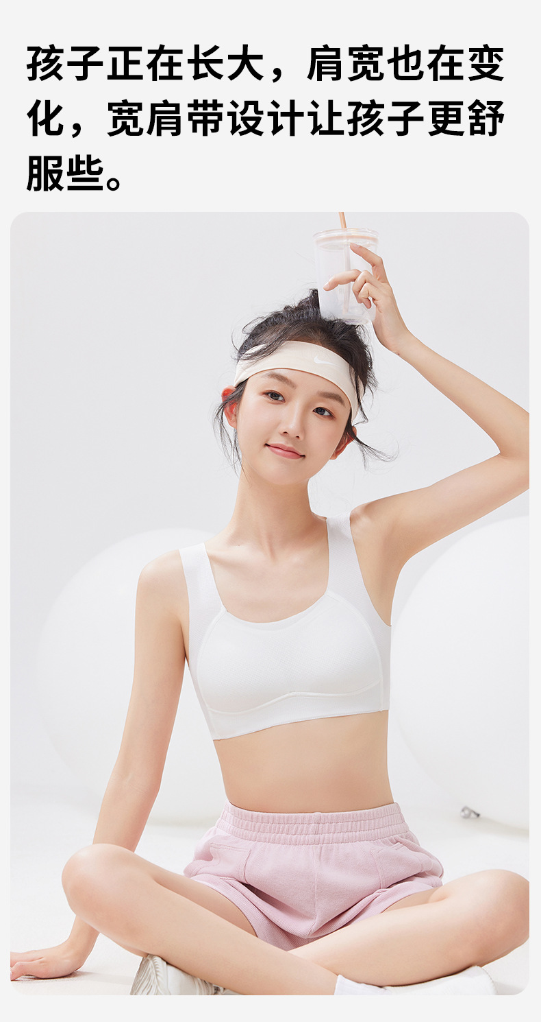 Breathable and traceless--2--Details_14.jpg