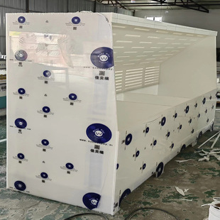 PP pickling flower basket for photovoltaic industry PP silicon material cleaning equipment PP packaging table alkaline washing table sample box