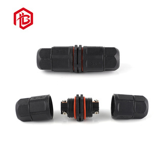 Supply T-type waterproof connector 5-core three-way waterproof connector terminal IP68 outdoor waterproof connector