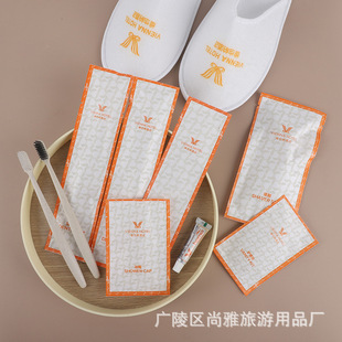 hotel disposable supplies toothbrush comb slippers printed logo vienna hotel disposable supplies
