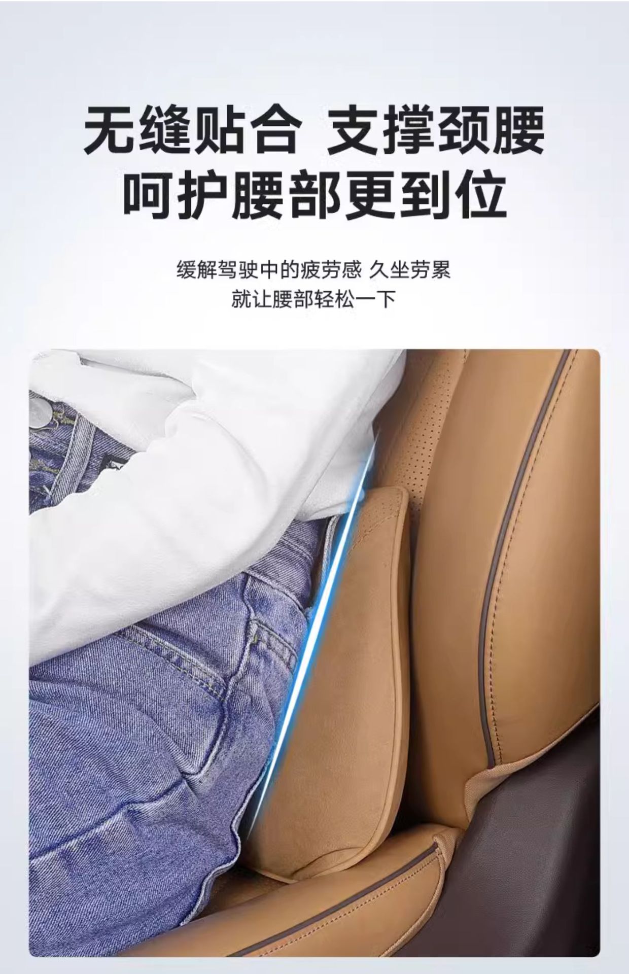 Tengbo Car Upgraded Breathable Headrest Car Neck Pillow Comfortable Neck Pillow Cushion Tengbo D9 Memory Foam Waist Cushion