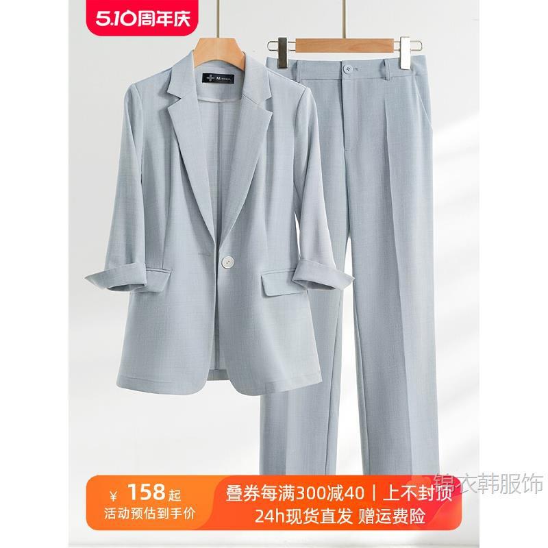 Thin Blazer Jacket for Women, Summer 2026 New Style, Professional Attire, Elegant Casual Suit, High-End Formal Wear Thin Blazer Jacket for Women, Summer 2026 New Style, Professional Attire, Elegant Casual Suit, High-End Formal Wear