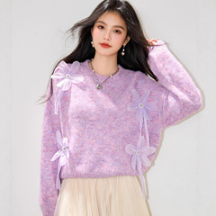R5907气质2025秋季新款法式重工钉珠花朵紫色毛衣女慵懒风针织上
