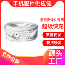 Typec��늾�3��5��360�O�ؔz���^�Դ���L����׿����������W��