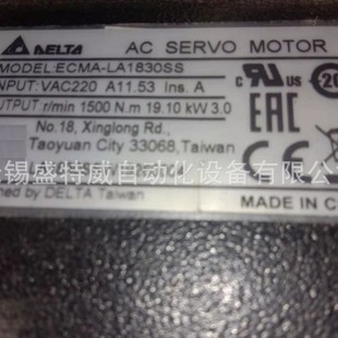 Original spot ECMA-LA1830SS DELTA servo drive 380V 19. 1kW