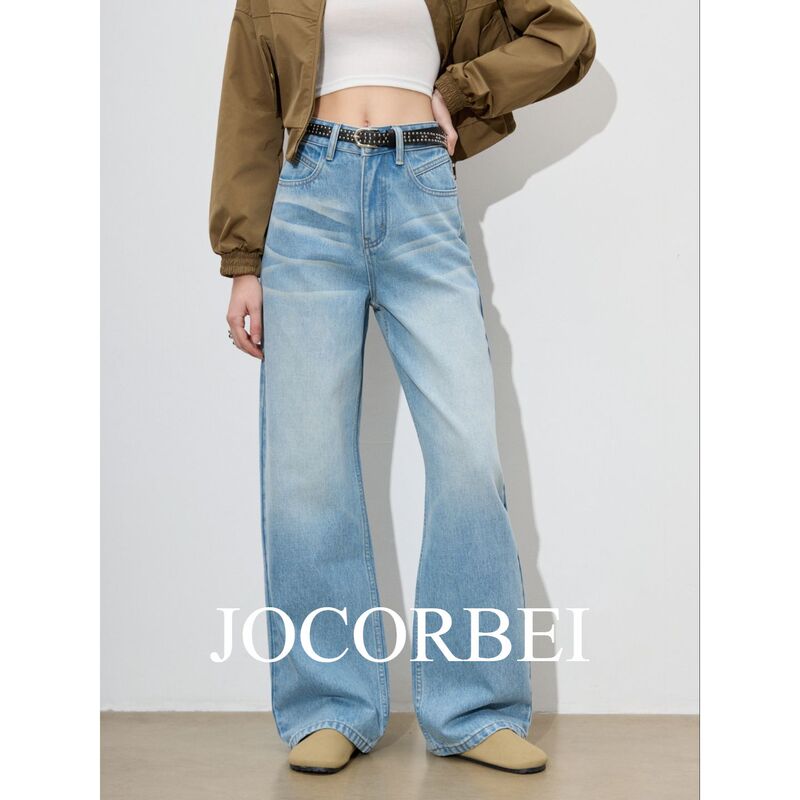 Jocorbei【Clear Sky Blue】High-Waisted Women's Jeans, Loose Fit, Slimming, Versatile, Quality Straight-Leg Wide-Leg Pants, Floor-Length Jocorbei【Clear Sky Blue】High-Waisted Women's Jeans, Loose Fit, Slimming, Versatile, Quality Straight-Leg Wide-Leg Pants, Floor-Length