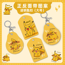 �T������ˮ����puƤ�|耳׿ے��늄�܇NFCС�^�����o�׿�ͨ�羳