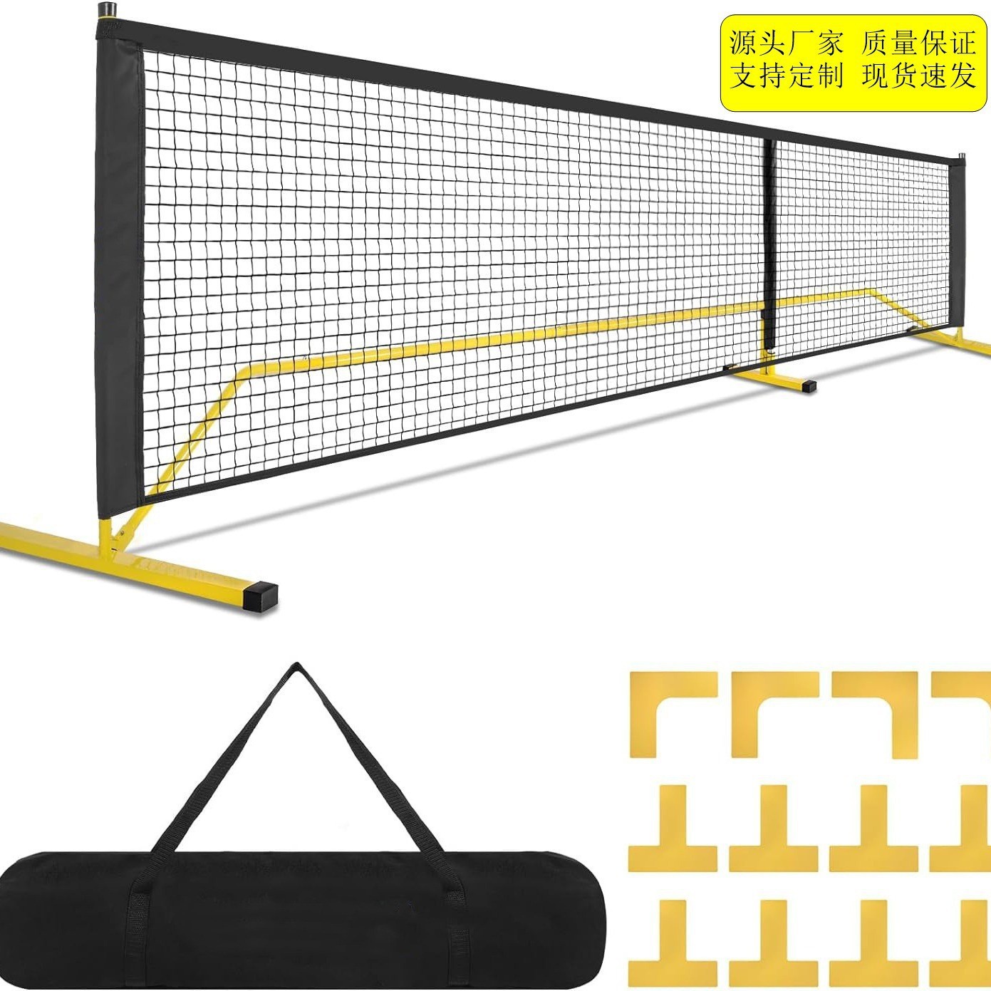 Ball Net Mini Tennis Standard Competition Net Rack Outdoor Indoor Sports Portable Professional Mobile Pickleball