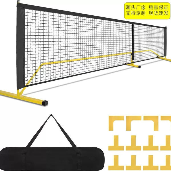 Ball Net Mini Tennis Standard Competition Net Rack Outdoor Indoor Sports Portable Professional Mobile Pickleball