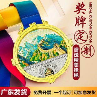 ���٪��ƶ����\�ӕ��R���ɽ��y�~�Ƹ������ِ�¼o���C���ƶ���