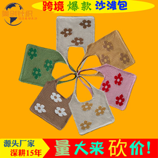 Դ�^�S�ҹ����羳ᘿ���ɳ�����μ����������������ذ��U�հ�F