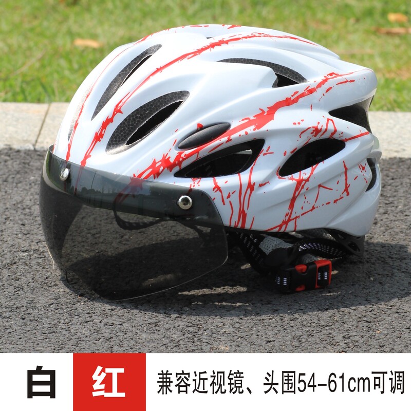 マウンテンロードバイクライディングヘルメットマウンテンバイクゴーグルキャップ付きユニセックスヘルメットライディング用品|undefined