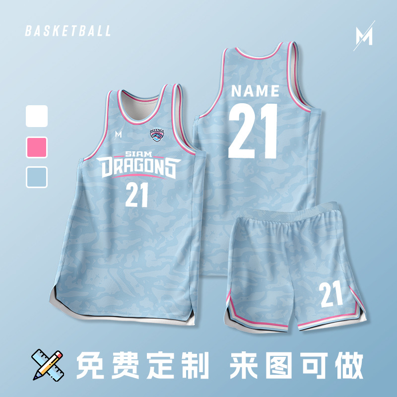 2026 New Quick-Dry Breathable Basketball Uniform Set for Men, Digital Print Camouflage Jersey for Women, Competition Training Team Uniform