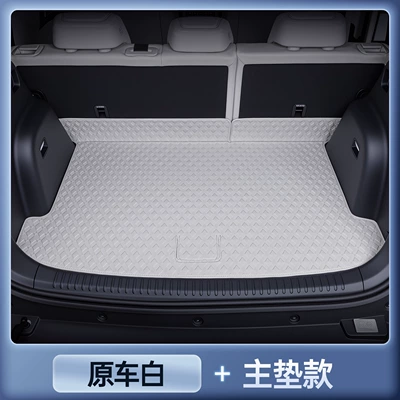 Mats for Fang Cheng Bao Titanium 7, Trunk Mat - original-car-white-magic-mark-tail-box-main-pad-equation-leopard-titanium-7