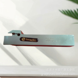 原装进口刀杆特固克切断刀TaeguTec TTER2020-2高速钢切断车刀