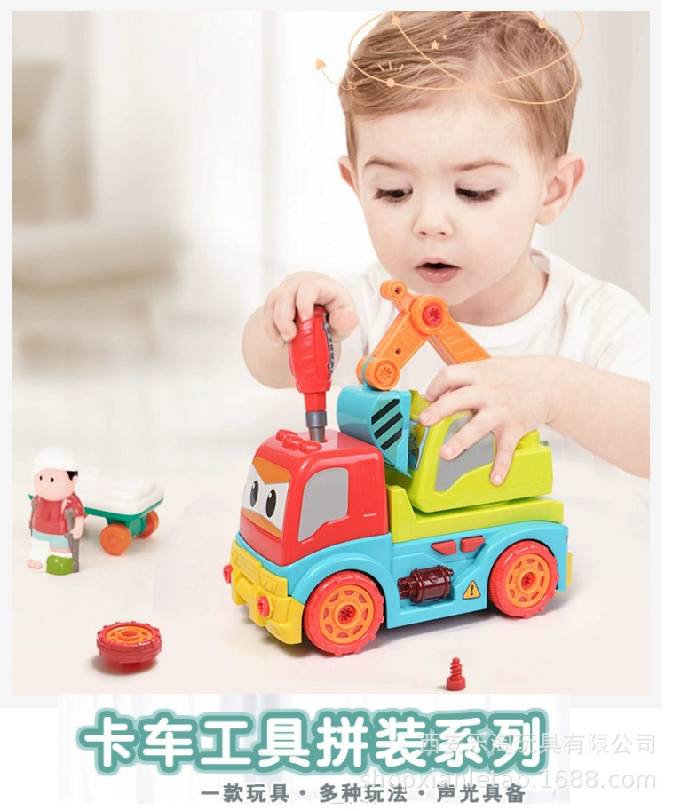 Music removable constructor, toy car, engineering vehicle