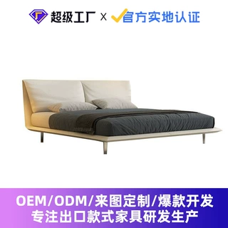 小象耳朵床真皮软床头层牛皮意式极简主卧双人床尺寸定制2米2.2米