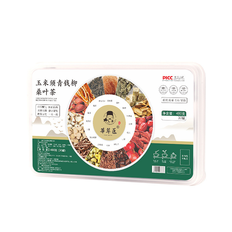 健康茶 小缶茶 高麗人参 鹿角膠 桑葚 多種フレーバー 菊花配合 無煎じハーブティー OEM加工|undefined