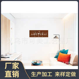 火烈鸟墙艺术面板 - 生锈钢火烈鸟金属墙艺术 - 生锈墙面板