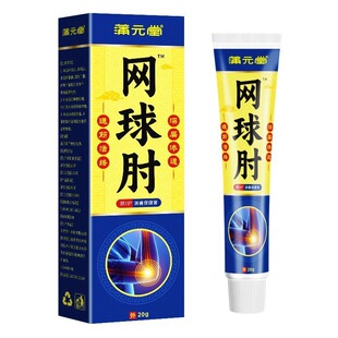 ��Ʒ��Ԫ�þW����첲�첻ֱ��ʹ������