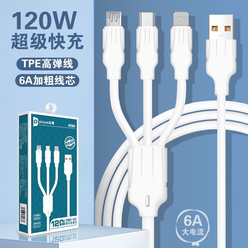 One-To-Three Data Cable Typec Fast Charging Cable Mobile Phone Three-In-One Charging Cable in Stock Year of the Dragon Exhibition Promotional Gifts