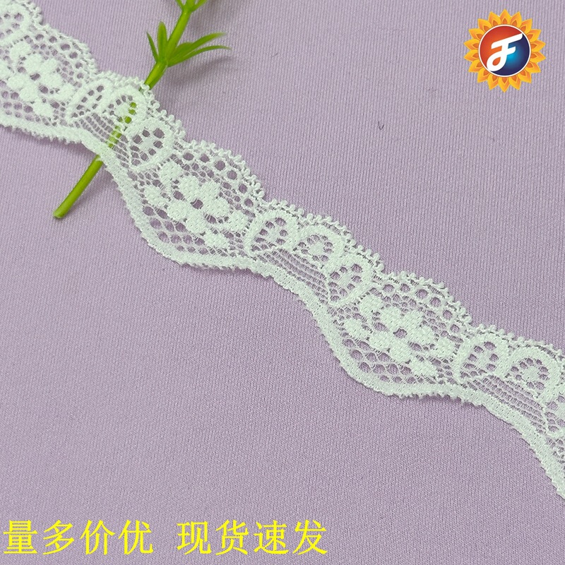 Lace Manufacturer Directly Supplies 2cm Elastic Lace, High-End Intimates Clothing Accessories, DIY Wedding Dress Elastic Lace Lace Manufacturer Directly Supplies 2cm Elastic Lace, High-End Intimates Clothing Accessories, DIY Wedding Dress Elastic Lace