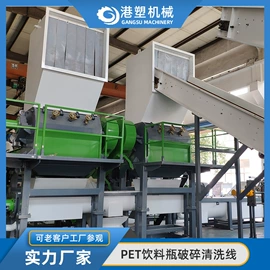 其他塑料机械;塑料造粒机;塑料机械