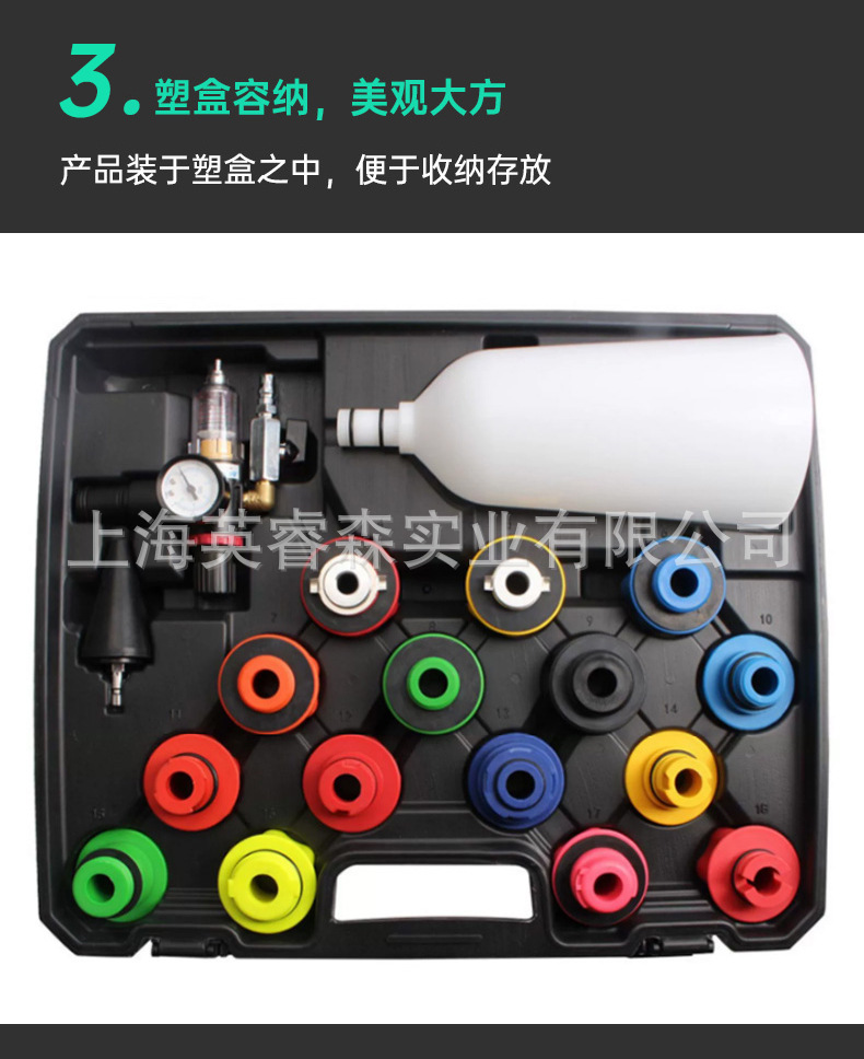 详情_08.jpg